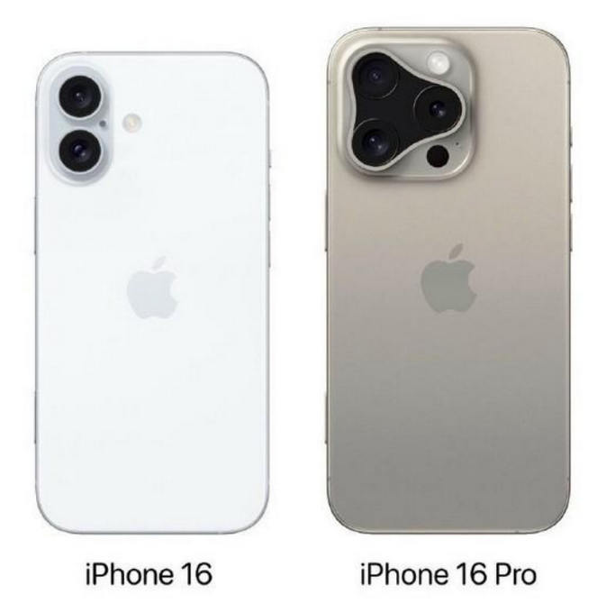 延边朝鲜族苹果16维修网点分享iPhone16系列提升明显吗 