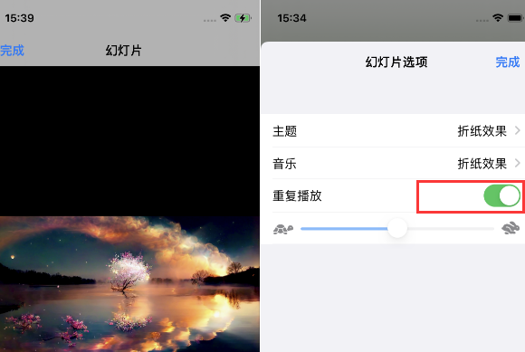 延边朝鲜族苹果14维修店分享iPhone14相册视频如何循环播放