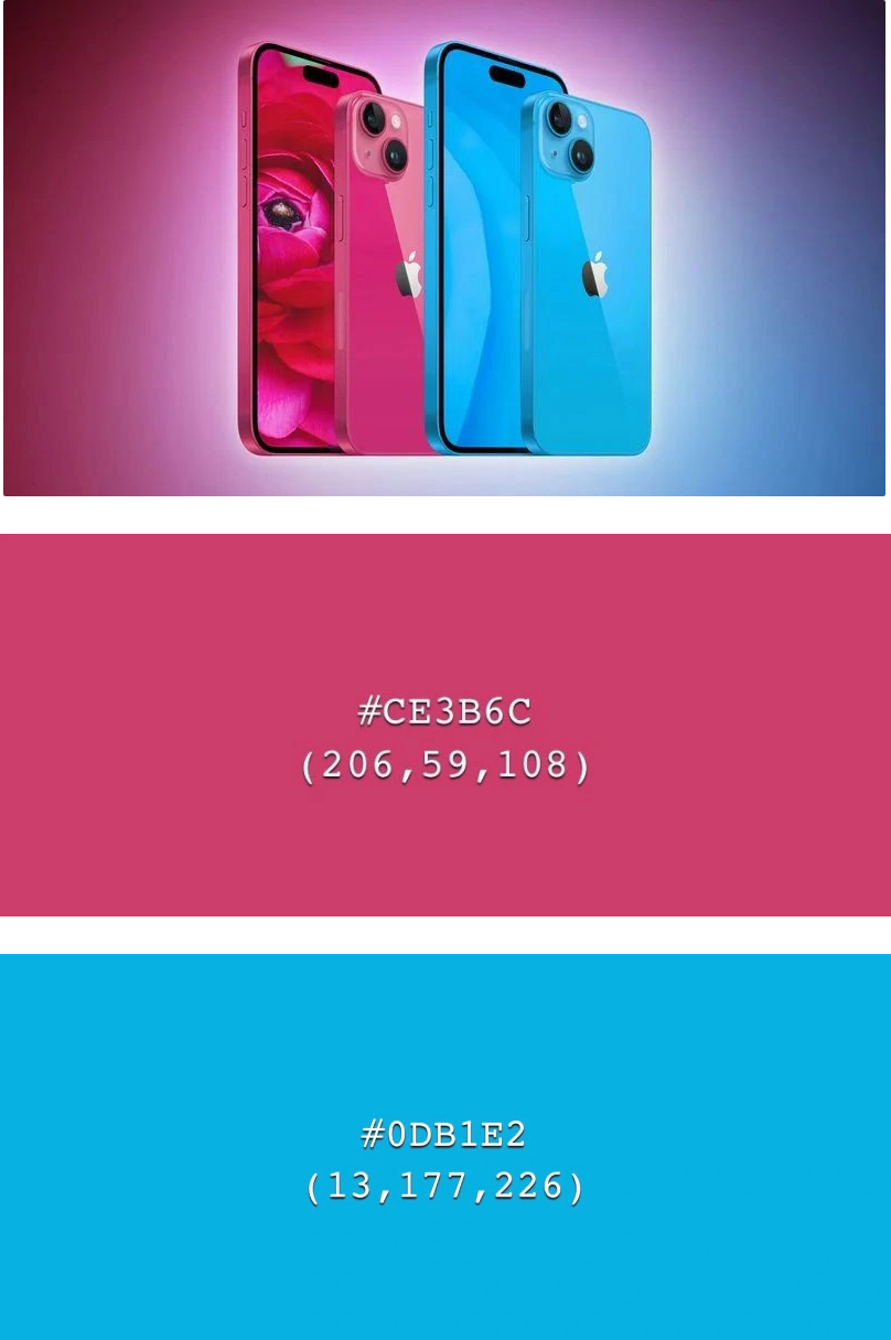 延边朝鲜族苹果维修网点分享iPhone 15 系列手机有哪些配色 