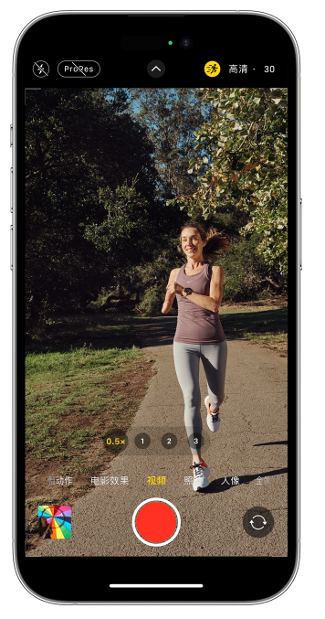 延边朝鲜族苹果14维修店分享iPhone 14 机型使用“运动模式”拍摄更稳定的视频 