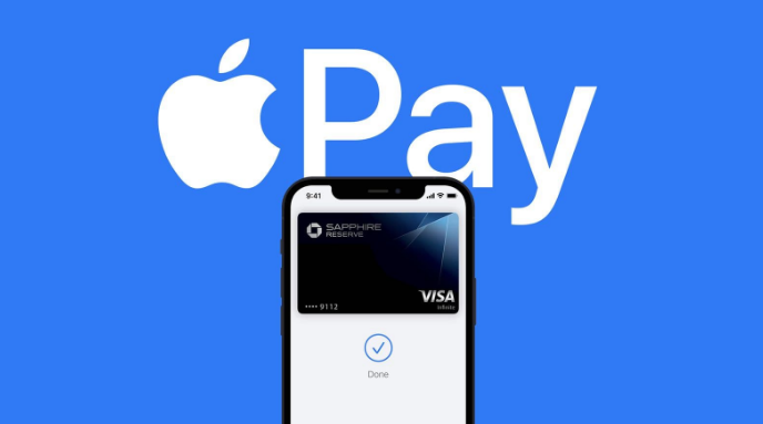 延边朝鲜族苹果14服务点分享iPhone 14 设置 Apple Pay 后，锁屏密码不正确怎么办 