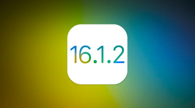 延边朝鲜族苹果维修分享iOS 16.2有Bug能降级吗？ iOS 16.1.2已关闭验证 