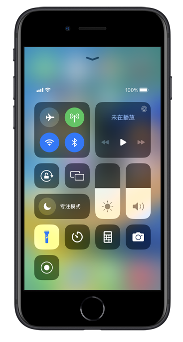 延边朝鲜族苹果14维修分享苹果iPhone 14 Pro手电筒开启方法 