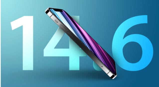 延边朝鲜族苹果手机维修分享升级iOS 14.7.1 正式版后还能降级吗 