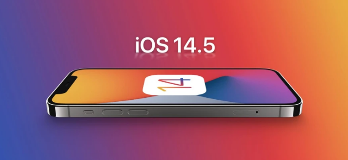 延边朝鲜族苹果手机维修分享谈谈iOS14.5正式版的使用感受 