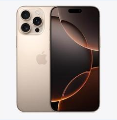 延边朝鲜族苹果维修点分享iPhone 16 Pro Max黑屏小众问题解析 
