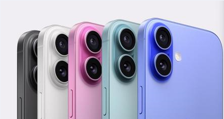 延边朝鲜族苹果维修点分享iPhone 16发烫易忽视因素汇总 